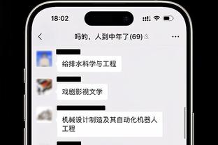 独立报：利物浦正加紧追求杜库雷，最终转会费可能低于6000万镑